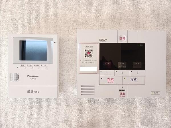 富山市南田町１丁目のアパート