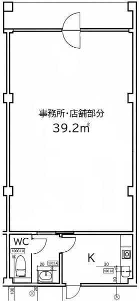ヒロタビル