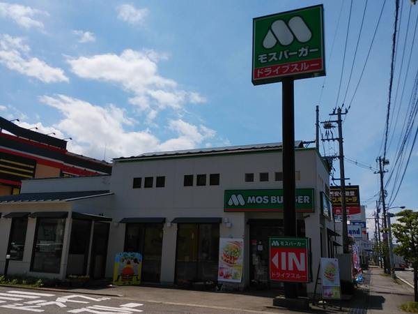 富山市黒瀬北町２丁目のマンション(モスバーガー富山掛尾店)