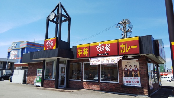 富山市上袋のマンション(すき家富山掛尾店)