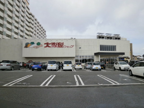 富山市新庄町３丁目のマンション(大阪屋ショップ新庄店)