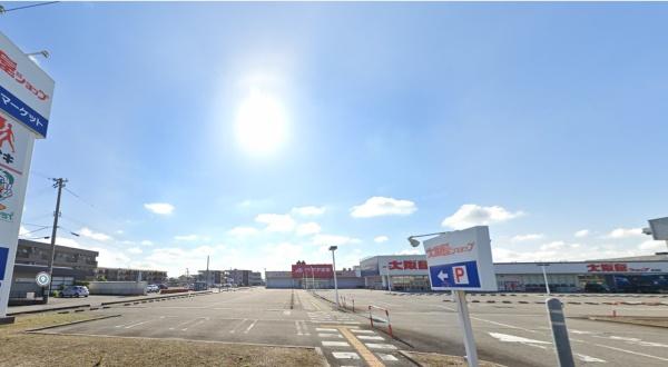 富山市赤田のマンション(大阪屋ショップ赤田店)