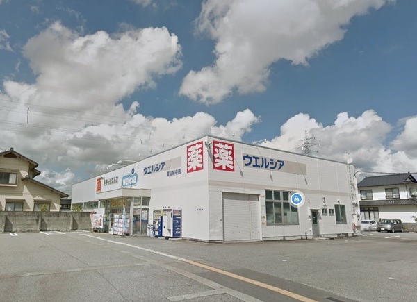 ルーラル速星(ウエルシア富山婦中店)