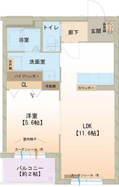 ハートフル胡桃