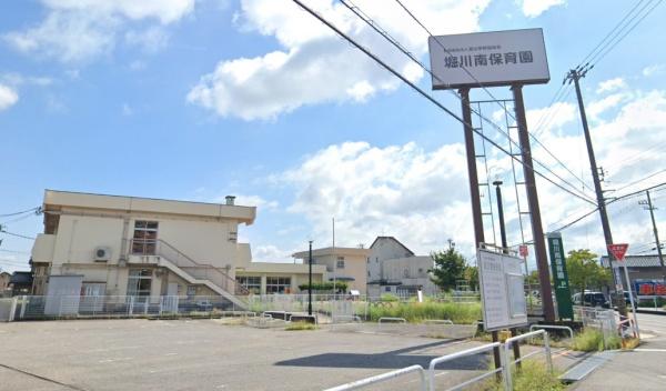 ハートフル胡桃(幼保連携型認定こども園堀川南保育園)