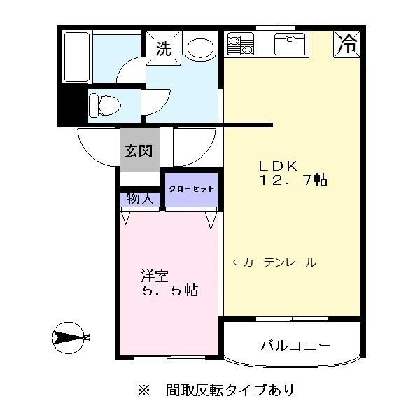 ビラ速星
