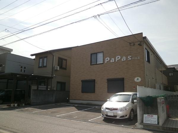 PaPas