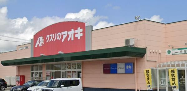 富山市布瀬町南２丁目のアパート(クスリのアオキ根塚店)
