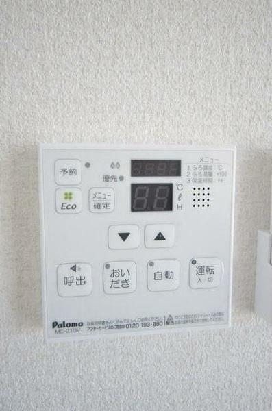 富山市布瀬町南２丁目のアパート