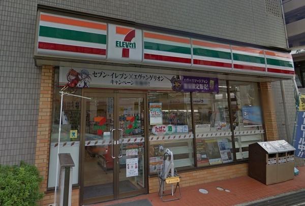 シロハイヌ(セブンイレブン茨木舟木町店)