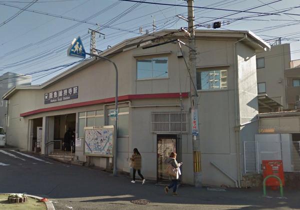 コーポAI(総持寺駅(阪急京都本線))