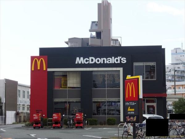 杭瀬南新町4丁目テラス(マクドナルド2号線尼崎店)