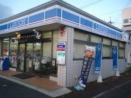 青葉丘ハイツ(ローソン茨木下穂積2丁目店)