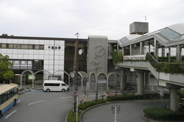 杉本ビル(千里丘駅(JR西日本東海道本線))