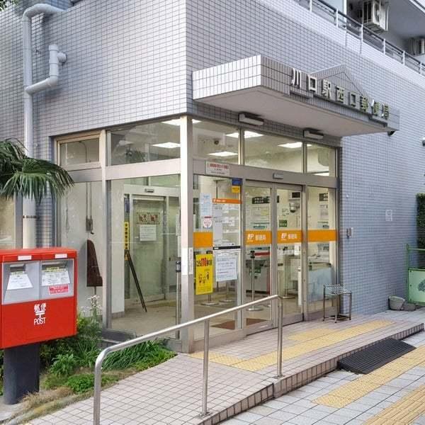 ソルクレスト川口タワーＭペット可(川口駅西口郵便局)