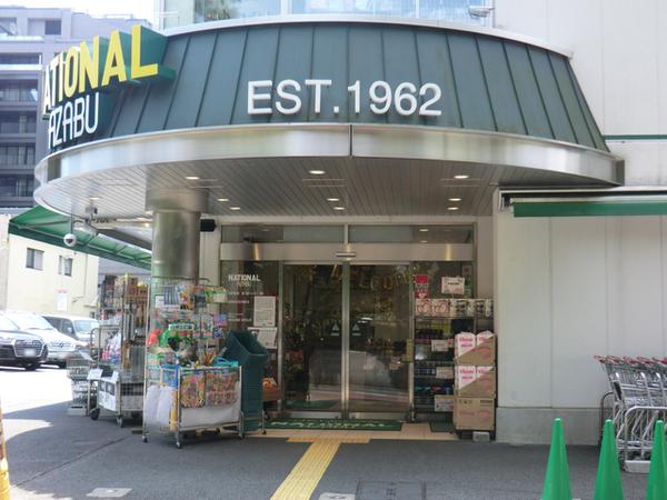 オープンレジデンシア　広尾ザ・ハウス　サウスコート(ナショナル麻布広尾ガーデンヒルズ)