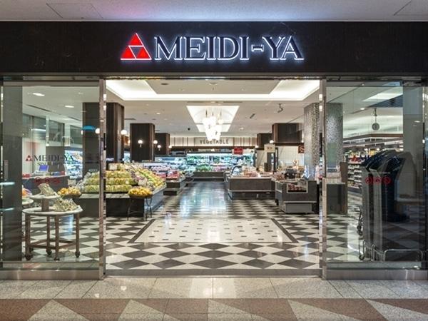 オープンレジデンシア　広尾ザ・ハウス　サウスコート(MEIDI－YA　STORE広尾ストアー)