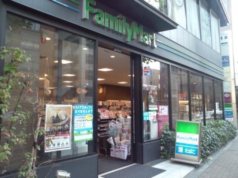 オープンレジデンシア　広尾ザ・ハウス　サウスコート(ファミリーマート広尾駅前店)