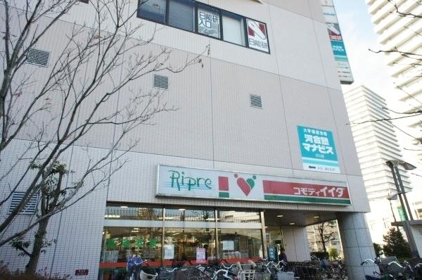 リプレ川口一番街１号棟