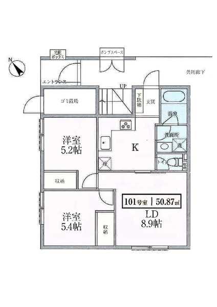 Ｂm南町