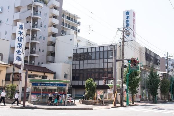 Ｂm南町(青木信用金庫西川口支店)