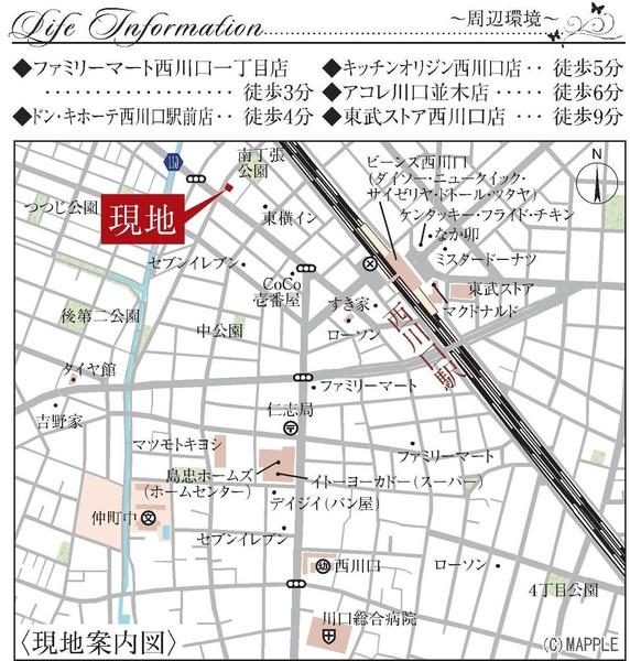 Ｂm南町