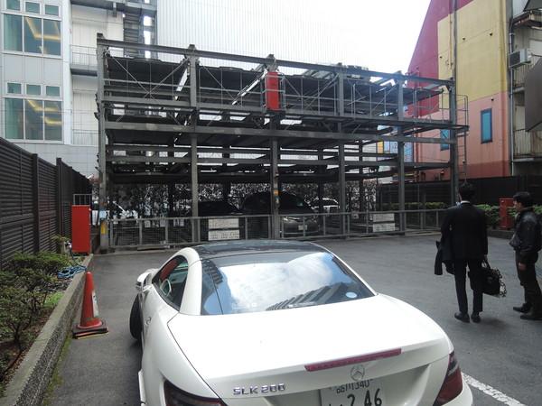 フィールA渋谷