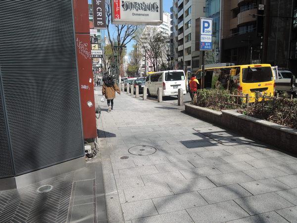 フィールA渋谷