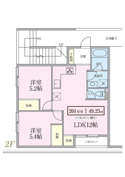 Ｂｍ南町