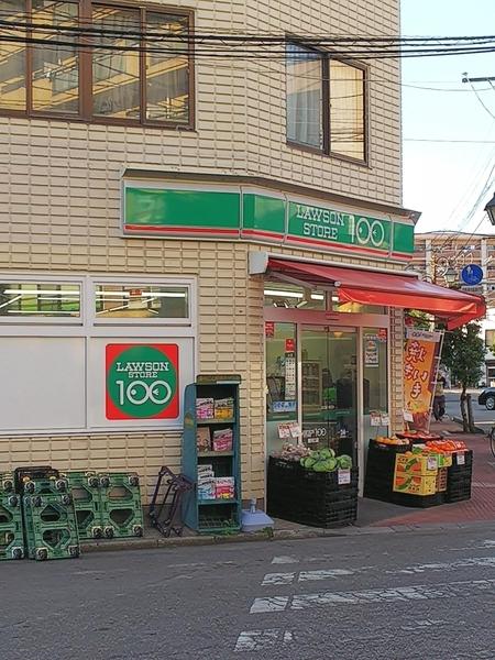 Ｂｍ南町(ローソンストア100西川口店)