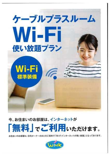 Ｂｍ南町