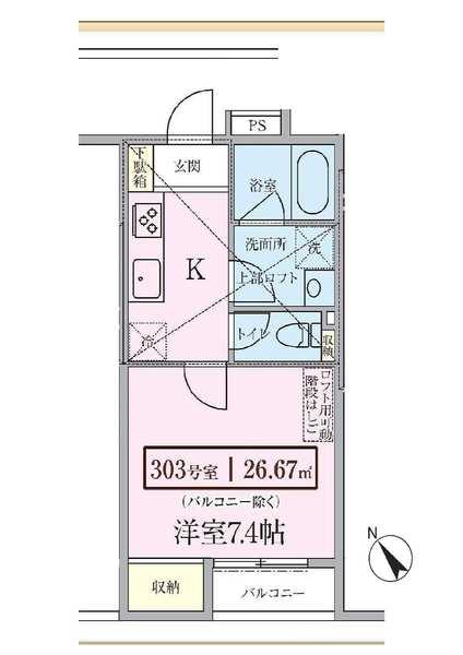 Ｂm南町