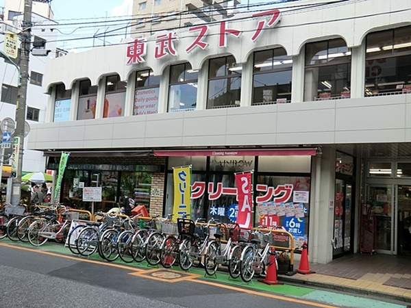 Ｂm南町(東武ストア西川口店)