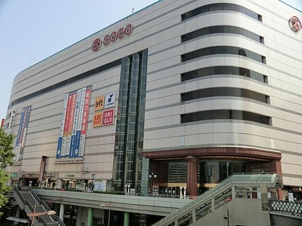 ニューアンドウビル302(そごう川口店)