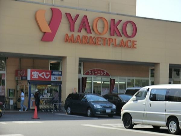 ニューアンドウビル302(ヤオコー川口朝日店)
