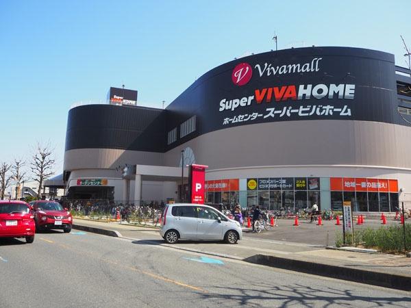 スカイラーク蕨(ビバモール蕨錦町)