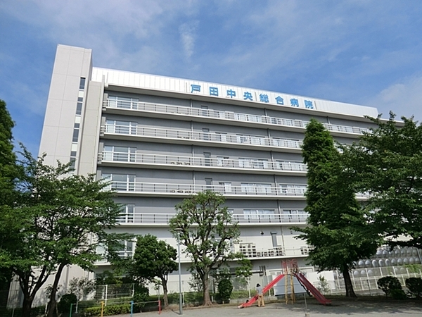 スカイラーク蕨(東光会戸田中央総合病院)