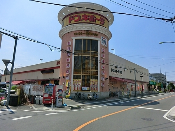 スカイラーク蕨(ドン・キホーテ蕨店)