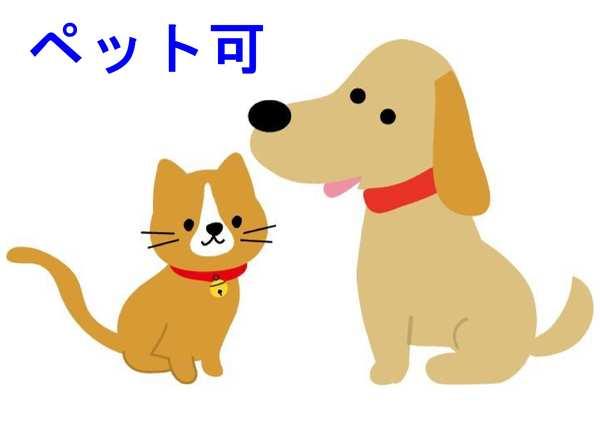 ライオンズマンション川口飯塚第３