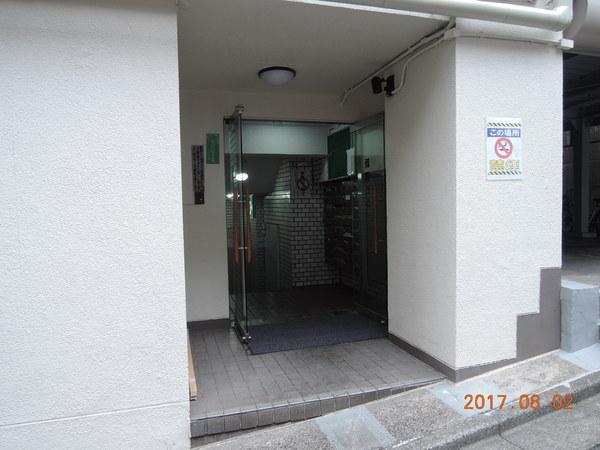 新高ビル
