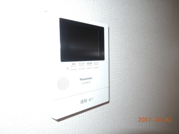 新高ビル