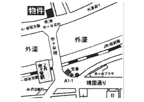 新高ビル