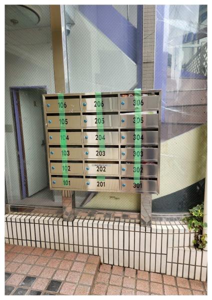 飯塚２丁目ＳOHO事務所倉庫