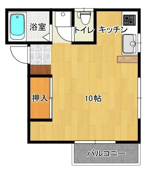 石塚ハイツ
