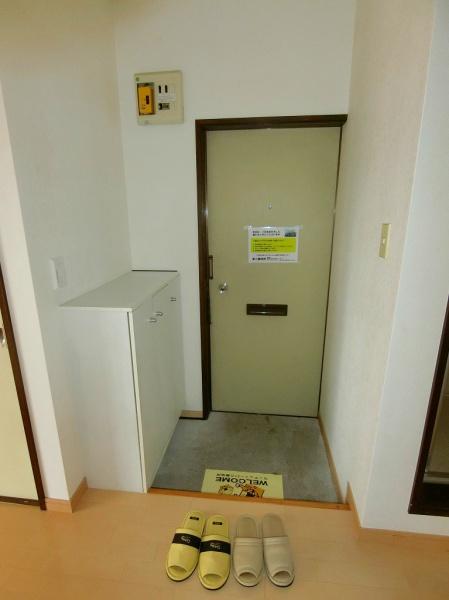 石塚ハイツ