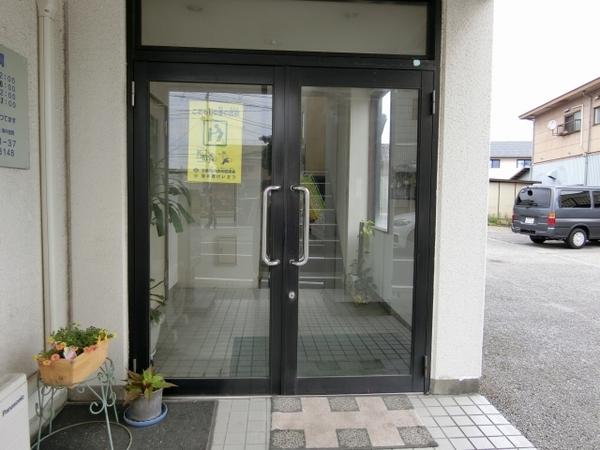 大川ビル