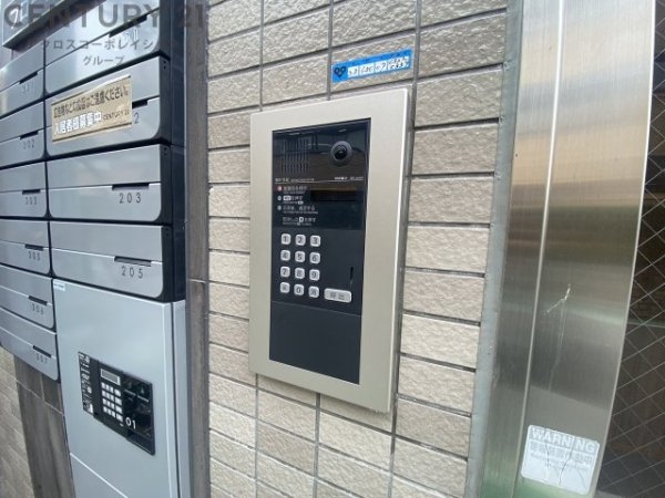 フローラ甲子園口