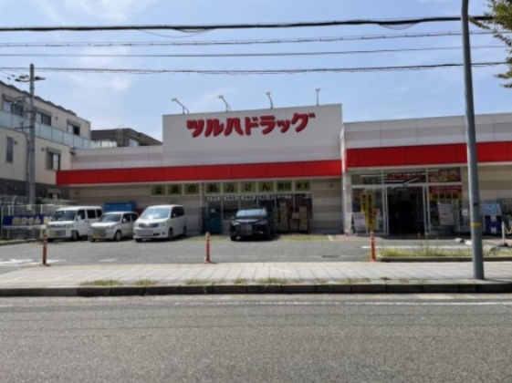 サンパレス21甲子園北(ツルハドラッグ甲子園店)