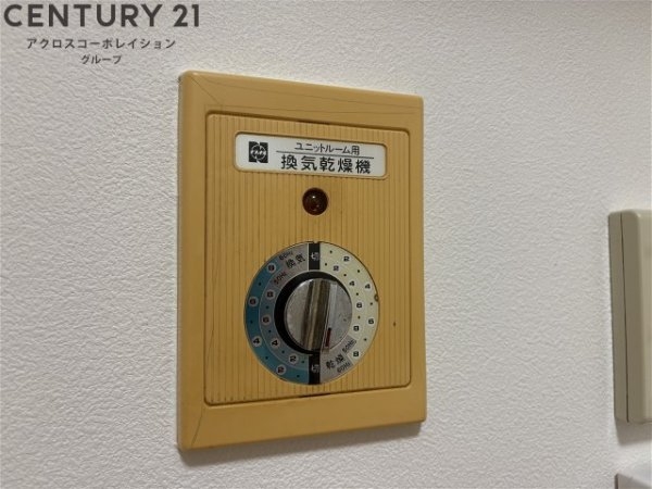 サンパレス21甲子園北