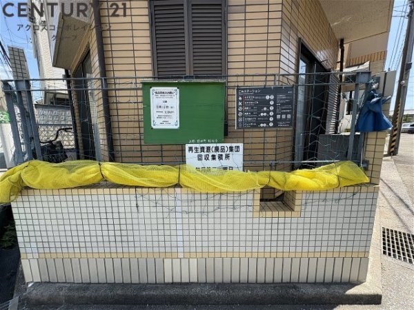 サンパレス21甲子園北